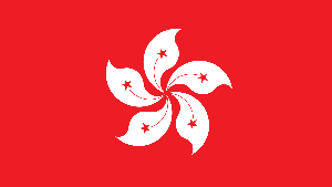 香港公司年审是香港政府对所有在本港注册公司的一项要求，即每年度这些公司都必须向香港公司注册处（CR）和香港税务局（IRD）申报其最新情况。